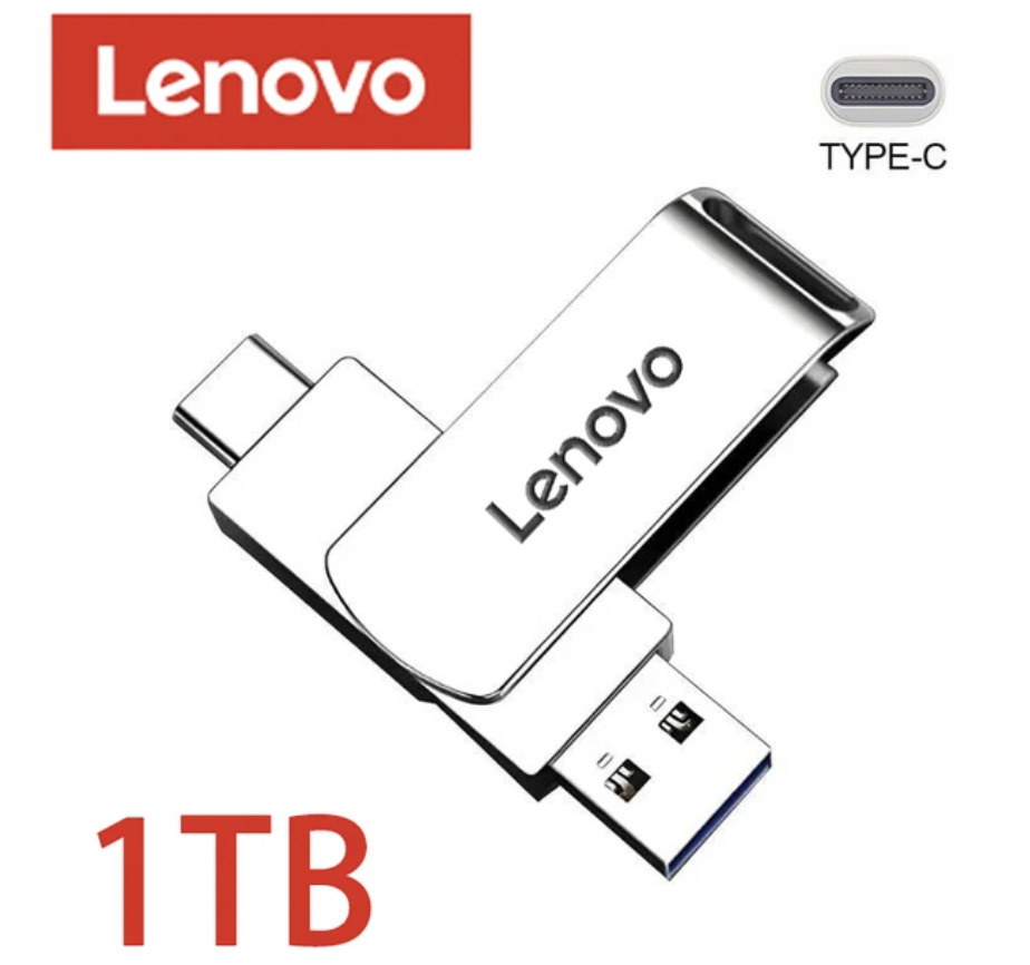 1TB/2TB Lenovo USB Flash Drive Metal Memory Stick Pen Thumb Disk Storage 3.
