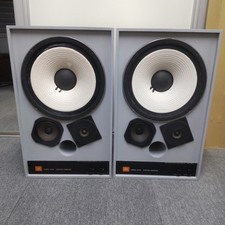 JBL 4311B Gray Pair 3-Way Control Monitor Speakers As-Is For Parts or Repair picture